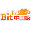 BitEx