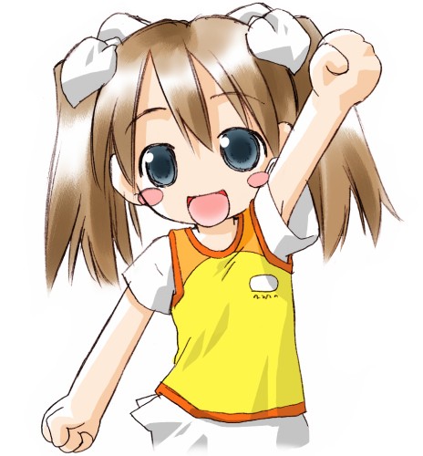 Denartle