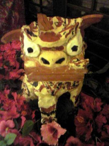 Kongdao