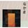 155h8j21_small