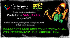 Lima