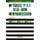 F100a7f8_small