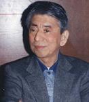 ishiken
