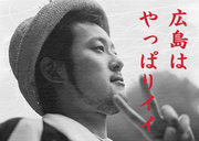 kojiro_shishido
