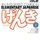 263p5ifb_small
